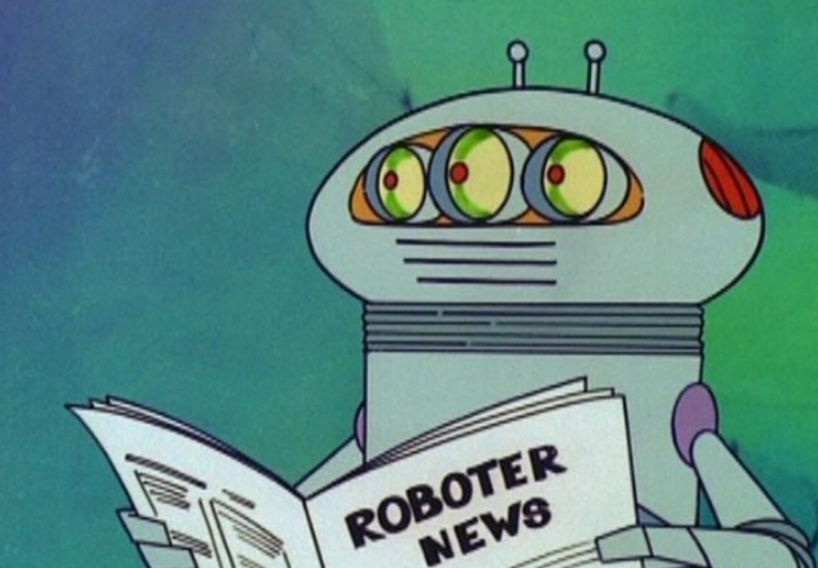 A robot fogalma illusztrálva